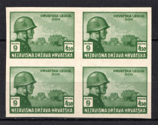 1943 9K+4.50K Reich Croatian Legion, Germany (Block of Four, GREEN PROOF, MNH)