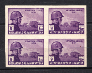1943 9K+4.50K Reich Croatian Legion, Germany (Block of Four, VIOLET PROOF, MNH)