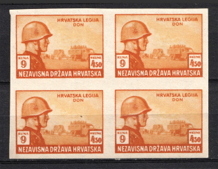 1943 9K+4.50K Reich Croatian Legion, Germany (Block of Four, ORANGE PROOF, MNH)