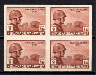 1943 9K+4.50K Reich Croatian Legion, Germany (Block of Four, RED BROWN PROOF, MNH/MLH)