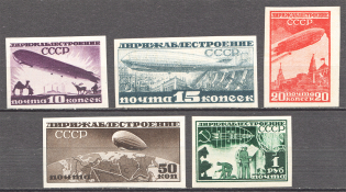 1931 USSR Airship Constructing (Imperforated, Full Set, MNH)