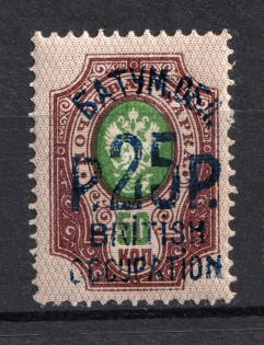 1920 25r/50k Batum British Occupation, Russia Civil War (Mi. 40b, Blue Overprint, Signed, CV $220, MNH)