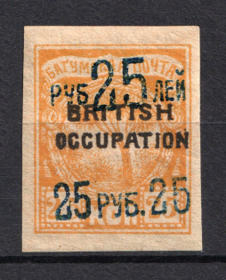 1920 25r/25k Batum British Occupation, Russia Civil War (Mi. 43b, Blue Overprint, Signed, CV $370, MNH)