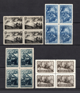 1942 The Great Fatherland War, Soviet Union USSR (Blocks of Four, MNH)