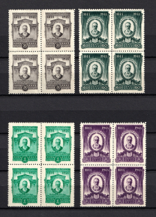 1944 Rimski-Korsakov, Soviet Union USSR (Perforated, Blocks of Four, Full Set, MNH)