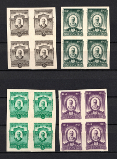 1944 Rimski-Korsakov, Soviet Union USSR (Imperforated, Blocks of Four, Full Set, MNH)