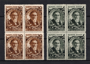 1945 100th Anniversary of the Birth of Mechnikov, Soviet Union USSR (Blocks of Four, Full Set, MNH)