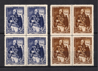 1945 Kutuzov, Soviet Union USSR (Blocks of Four, Full Set, MNH)