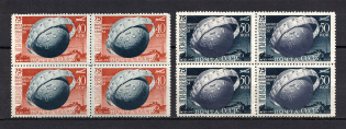 1949 75th Anniversary of UPU, Soviet Union USSR (Perf. , Blocks of Four, Full Set, MNH)