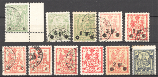 1916 Warsaw Poland Group (Cancelled/MH)