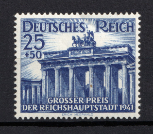1941 Third Reich, Germany (Full Set, CV $20, MNH)