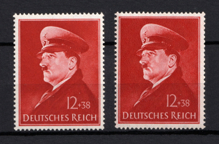 1941 Third Reich, Germany (Vertical+Horizontal Gum, Full Set, CV $40, MNH)