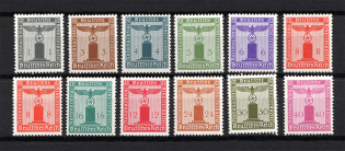 1942 Third Reich, Germany Official Stamps (8pf Horizontal Gum, Full Set, CV $100, MNH/MLH)