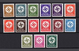 1942-44 Third Reich, Germany Official Stamps (Full Set, CV $80, MNH)