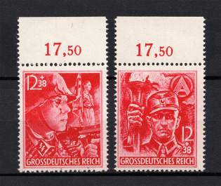 1945 Third Reich Last Issue, Germany (Control Numbers, Perforated, Full Set, CV $120, MNH)