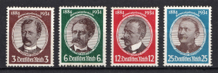 1934 Third Reich, Germany (Full Set, CV $120, MNH/MLH)
