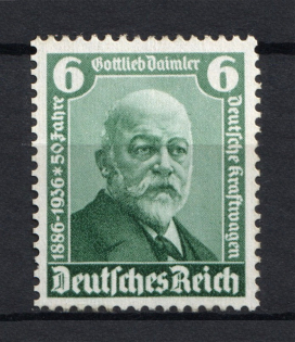 1936 Third Reich, Germany (604b, CV $110, MNH)
