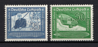1938 Third Reich, Germany Airmail (Full Set, CV $70, MNH)