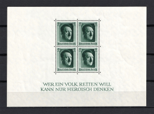 1937 Third Reich, Germany (Souvenir Sheet Mi. 7, CV $90, MNH)