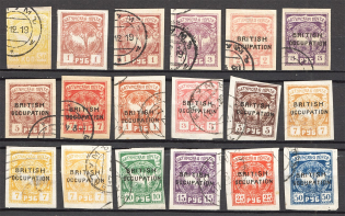 1919-20 Russia Batum British Occupation Civil War (Cancelled)