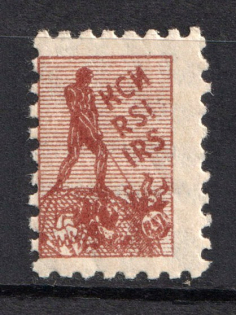 Voluntary Sports Societies of the Soviet Union Labor Union (MNH)