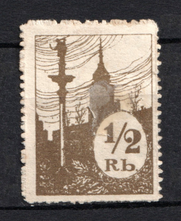 1/2r Council of the Congress of Polish Organizations