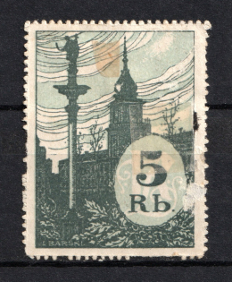 5r Council of the Congress of Polish Organizations