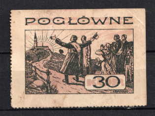 30k Council of the Congress of Polish Organizations