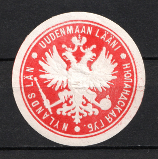 1880 Uusimaa Province Mail Seal Label (MNH)