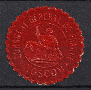 Moscow Consulate General of France Mail Seal Label (MNH)