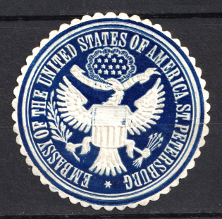 Saint Petersburg Embassy of the United States of America Mail Seal Label