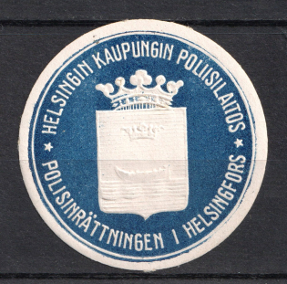 Helsinki Mail Seal Label (MNH)