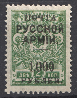 1921 Russia Wrangel Type 1 Civil War 1000 Rub on 2 Kop (Black Overprint, CV $40)