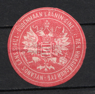 1914 Uusimaa Province Treasury Mail Seal Label