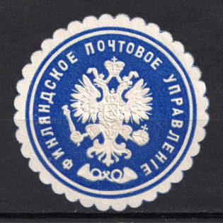 1870 Finland Post Office Mail Seal Label
