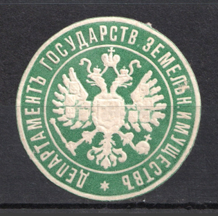 Department of State Land Property Mail Seal Label