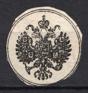 Russia Coat of Arms Mail Seal Label