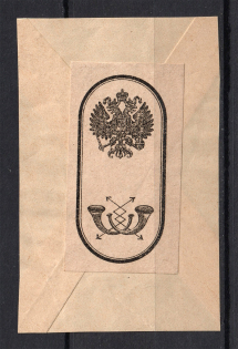 Russia Coat of Arms Mail Seal Label