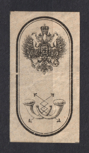 Russia Coat of Arms Mail Seal Label