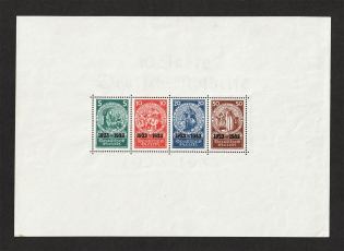 1933 Third Reich, Germany (Souvenir Sheet Mi. 2, Signed, CV $9,100, MNH)