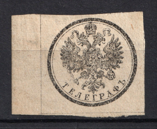 Telegraph Mail Seal Label