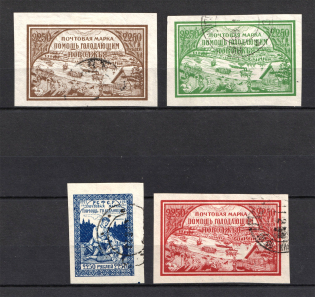 1921 Volga Famine Relief Issue, RSFSR (Full Set, Canceled)