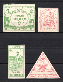 1922 Rostov Famine Issue, RSFSR (Full Set, Signed, MNH)