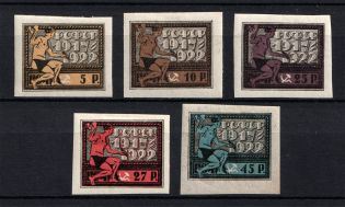 1922 RSFSR, Russia (Full Set)