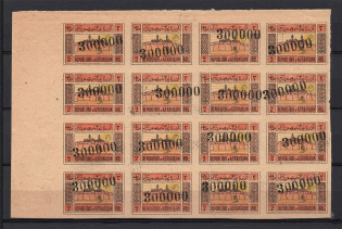1923 300000r Azerbaijan Revalued, Russia Civil War, Block (VARIOUS Directions of Overprints + SHIFTED Overprints, MNH)