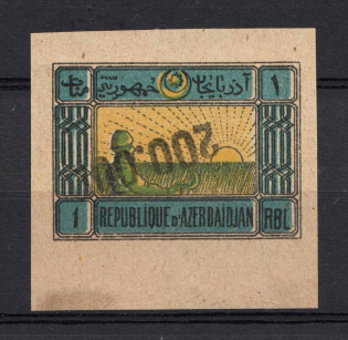1923 200000r Azerbaijan Revalued with Rubber Stamp, Russia Civil War (INVERTED Overprint, Signed)
