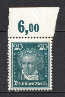 1926-27 20pf Weimar Republic, Germany (Control Number, Mi 392x P OR, CV $520, MNH)