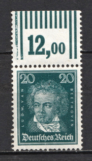 1926-27 20pf Third Reich, Germany (Control Number, Mi. 392X W OR, CV $230)