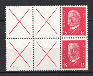 1928 15pf Third Reich, Germany Airmail (Coupon, Block, CV $60, MH/MNH)