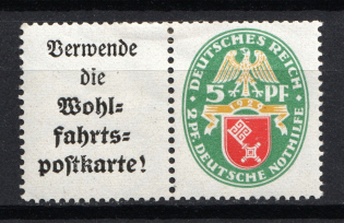 1929 5pf Third Reich, Germany (Coupon, CV $50)